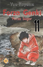 Forza Genki! - Kiosk Edition